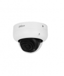 NET CAMERA 5MP IR DOME/HDBW5541R-ASE-0280B-S3 DAHUA