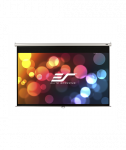 M84NWV, Manual Series, Diagonal 84", 4:3, Viewable screen width (W) 170 cm, White