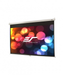 Elite Screens Manual Series M94NWX Diagonal 94", 16:10, Viewable screen width (W) 202 cm, White