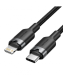 CABLE USB-C TO LIGHTNING/2M BLACK LALBH VENTION