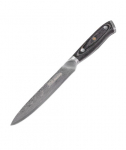 UTILITY KNIFE 13CM/95343 RESTO
