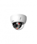 NET CAMERA 6MP IR DOME/IPC-HDBW2649E-S-IL-0280B DAHUA