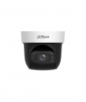 NET CAMERA 4MP PTZ DOME/SD29404DB-GNY DAHUA