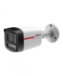 Turvakaamera 4MP BULLET/HFW2449TL-S-0280B-PROS1 DAHUA