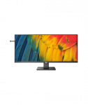 Philips, USB-C Hub Monitor, 40B1U5600/00, 40", IPS, WQHD, 21:9, 120 Hz, 4 ms, 3440 x 1440, 500 cd/m&sup2;, HDMI ports quantity 1