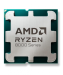 CPU AMD Desktop Ryzen 5 8400F Phoenix 4200 MHz Cores 6 6MB Socket SAM5 65 Watts OEM 100-000001591