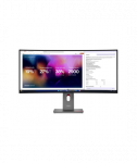 Lenovo, ThinkVision P40WD-40, 39.7", IPS, WUHD, 21:9, 120 Hz, 4ms GtG (Extreme mode) / 6ms GtG (Typical mode) ms, 5120 x 2160
