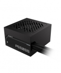 Gigabyte PSU | GP-P550SS GEU1 | 550 W
