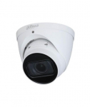 NET CAMERA 4MP IR EYEBALL/IPC-HDW2441T-ZS-27135 DAHUA
