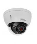 Turvakaamera 4MP IR DOME/IPC-HDBW5442E-ZE-2712 DAHUA