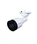 NET CAMERA 5MP IR BULLET/IPC-HFW1530S-0280B-S6 DAHUA