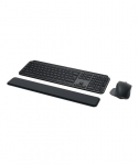 Logitech MX Keys S klaviatuuri ja hiire kombo must 920-011614