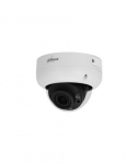 Turvakaamera 5MP IR DOME/HDBW3541R-ZAS-27135-S2 DAHUA
