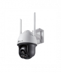 TP-LINK VIGI 4MP Outdoor Full-Color Wi-Fi Pan Tilt Network Camera VIGI C540-W Dome, 4 mm, IP66, H.265+/H.265/H.264+/H.264,