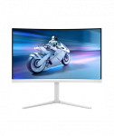 Philips, 27M2C5501/00, 27", VA, Quad HD, 16:9, 1 ms, 2560 x 1440 pixels, 300 cd/m&sup2;, HDMI ports quantity 2, White