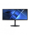 LCD Monitor ACER CB292CUbmiiprx 29" 21 : 9 Panel IPS 2560x1080 21:9 75Hz 1 ms Speakers Swivel Pivot Height adjustable Tilt