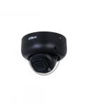 NET CAMERA 5MP IR DOME/IPC-HDBW5541RASE0280BS3B DAHUA