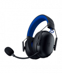 M&auml;nguri peakomplekt Razer BlackShark V3 X HyperSpeed for PlayStation, Over-Ear,Wireless, Black | Razer