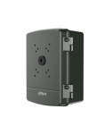 POWER BOX/PFA6400S-B DAHUA