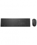 Dell Pro Keyboard and Mouse (RTL BOX) KM5221W Wireless, Batteries included, RU, Black