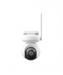 Turvakaamera Reolink, 4K Smart WiFi, Altas Series B660, Dome, 8 MP, f4mm,fixed, IP65, H.264/H.265, Micro SD, Max. 512 GB