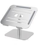 NB ACC DESK STAND/SILVER 100138880 FELLOWES