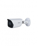 NET CAMERA 5MP IR BULLET/HFW5541E-ASE-0280B-S3 DAHUA