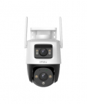 Juhtmevaba kaamera 10MP CRUISER DUAL/IPC-S7XP-10M0WED IMOU