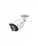NET CAMERA 8MP BULLET/IPC-HFW3849E-AS-IL-0280B DAHUA