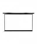 Elite Screens Spectrum Series Electric106NX Diagonal 106", 16:10, Viewable screen width (W) 228 cm, White