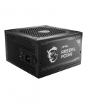 Power Supply MSI 850 Watts Efficiency 80 PLUS GOLD PFC Active MAGA850GLPCIE5