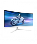 Philips, 34M2C5501A/00, 34", VA, WQHD, 21:9, 180 Hz, 1 ms, 3440 x 1440 pixels, 300 cd/m&sup2;, HDMI ports quantity 2, White