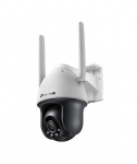 Juhtmevaba kaamera 4MP PAN/TILT/VIGI C540-4G(4MM) TP-LINK