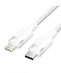 CABLE USB-C TO LIGHTNING/2M WHITE LALWH VENTION