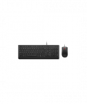 Lenovo Combo Keyboard and Mouse, Essential, Keyboard, Wired, Lithuanian, Black