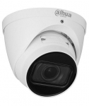 NET CAMERA 5MP IR EYEBALL/IPC-HDW5541T-ZE-27135-S3 DAHUA