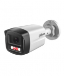 NET CAMERA 4MP IR BULLET/HFW1439TL1-A-IL-0280B DAHUA