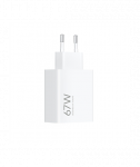 Xiaomi 67W HyperCharge Power Adapter (Type-A)