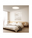 Xiaomi Smart Ceiling Light D40 | 45 W
