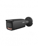Turvakaamera 12MP BULLET/HFW21249T-AS-IL-0280B-B DAHUA