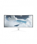 Arozzi Nova 34" VA, 165Hz, Computer Monitor- White | Arozzi