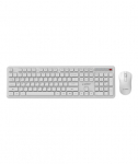 Klaviatuur ja hiir WRL ENG/WH KBS-WPS-01-W GEMBIRD
