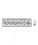 Klaviatuur ja hiir WRL CYRILLIC/WH KBS-WPS-01-W-CYRL GEMBIRD