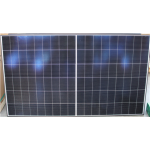 SALE OUT. | TrinaSolar 510 W | VERTEX S+ NEG18R.28 | N-Type Dual Glass TOPCon Monocrystalline | 300 month(s) | DENTED FRAME (BACKSIDE)