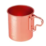 GSI Bugaboo Cup 414 ml Copper
