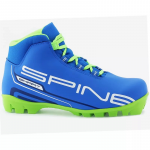 SPINE Smart NNN Women blue/lime EU 41