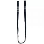 SINGING ROCK Sling Lanyard 150cm black