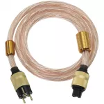 SilentPower Quasar kaabel 1,8 m