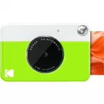 Kodak Printomatic