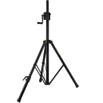 Hercules Stands SS710B